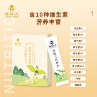 香妞儿代餐粉 丰富维生素膳食纤维蛋白质 早中晚代餐奶昔