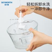 创维Skyworth绞肉机 多功能料理机 四叶刀片果酱蒜蓉机