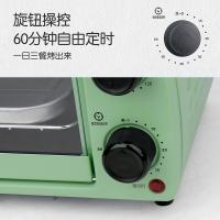 创维Skyworth电烤箱 家用自由定时三层控温烤箱