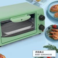 创维Skyworth电烤箱 家用自由定时三层控温烤箱
