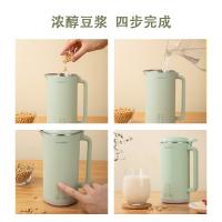 创维Skyworth豆浆机 多功能预约定时保温自动清洗豆浆机