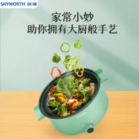 创维Skyworth电火锅 多功能双档电热锅