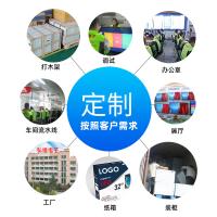 SUNSANXIN32寸42寸43寸电视机 家用2K4K高清智能网络电视
