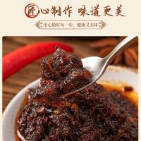 锣鼓山香辣牛肉酱 好吃拌饭黄豆酱牛肉辣椒 家用调味品6瓶