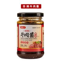 锣鼓山香辣牛肉酱 好吃拌饭黄豆酱牛肉辣椒 家用调味品6瓶