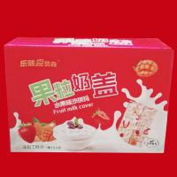 乐熙爱美食沙琪玛 水果奶盖沙琪玛 追剧解馋解闷烘培零食