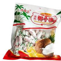 海螺岛椰子糖 椰子味硬质糖果 传统低糖甜味零食2袋