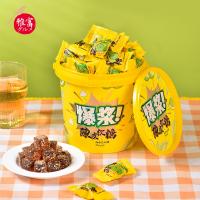 雅富软糖 爆浆陈皮软糖 酸甜夹心网红零食