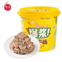 雅富软糖 爆浆陈皮软糖 酸甜夹心网红零食