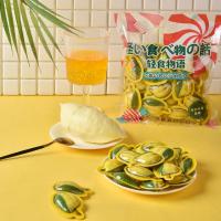 雅富软糖 3D榴莲软糖 榴莲肉水果味香甜软糖
