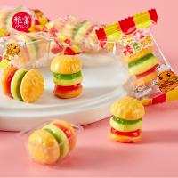雅富夹心糖 汉堡橡皮糖 酸甜果味硬糖