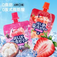 雅富果冻 0脂Q弹吸吸果冻 草莓/芒果/葡萄/山竹味果冻
