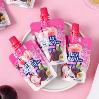 雅富果冻 0脂Q弹吸吸果冻 草莓/芒果/葡萄/山竹味果冻