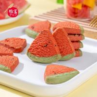 雅富饼干 果蔬双色曲奇饼干 西瓜/芒果味水果造型饼干