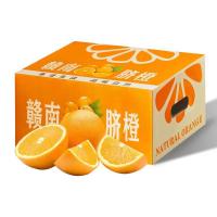 赣南脐橙 物语倾橙脐橙 新鲜现摘香甜多汁橙子