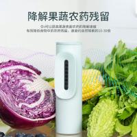 创维Skyworth小O冰箱祛味净化器 杀菌降解农残保鲜器