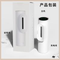 创维Skyworth小O冰箱祛味净化器 杀菌降解农残保鲜器