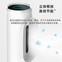 创维Skyworth小O冰箱祛味净化器 杀菌降解农残保鲜器