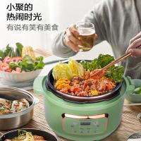 创维Skyworth电饭煲 多功能电炖蒸锅 不粘压力锅