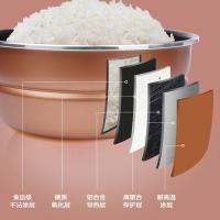 创维Skyworth电饭煲 多功能电炖蒸锅 不粘压力锅