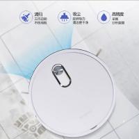 创维Skyworth扫地机 智能扫地机器人 吸灰清洁电器