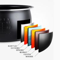 创维Skyworth迷你电饭煲 多功能不粘底电饭锅