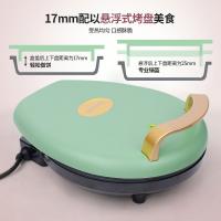 创维Skyworth电饼铛 家用双面煎饼器