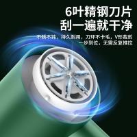 顺睿毛球修剪器 家用充电衣物去毛除毛剃毛球器