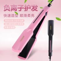 顺睿负离子直发器 卷直两用卷发棒刘海拉直板夹