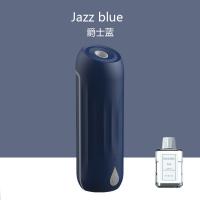 顺睿香薰机 家用充电空气加湿净化器
