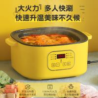 粤器多功能电火锅 家用大火力不粘电蒸锅电煮锅