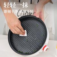 粤器多功能电烤盘 家用煎烙烤炒无烟不粘电煎盘