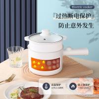粤器粤器多功能电煮锅 家用煲汤蒸包子海鲜杂粮电蒸锅