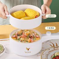 粤器粤器多功能电煮锅 家用蒸煮煎炒涮电蒸锅