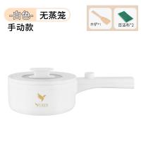 粤器粤器多功能电煮锅 家用蒸煮煎炒涮电蒸锅