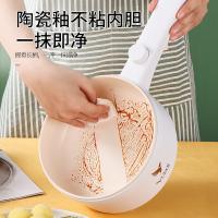 粤器粤器多功能电煮锅 家用蒸煮煎炒涮电蒸锅
