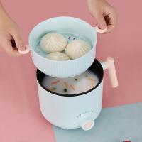 粤器多功能电煮锅 家用蒸煮炖涮电火锅电蒸锅