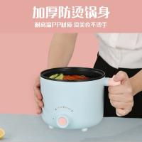 粤器多功能电煮锅 家用蒸煮炖涮电火锅电蒸锅