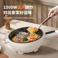 粤器多功能电炒锅 家用电蒸煮锅电火锅电煎盘