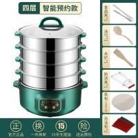 粤器多功能电煮锅 家用蒸煮煎炒涮电蒸箱笼