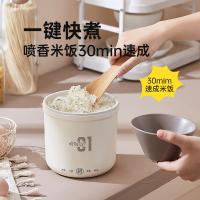 粤器粤器迷你电饭煲 家用小火锅泡面碗料理锅