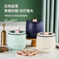 粤器迷你煲仔饭电饭煲 家用煮粥炖汤电火锅