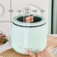 粤器迷你煲仔饭电饭煲 家用煮粥炖汤电火锅
