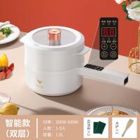 粤器多功能电煮锅 鸡蛋包子杂粮海鲜电蒸锅笼