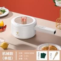 粤器多功能电煮锅 鸡蛋包子杂粮海鲜电蒸锅笼