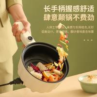粤器长柄电煮锅 多功能煎牛排煮饭粥煲汤电火锅