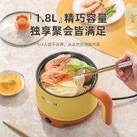 粤器多功能电煮锅 家用蒸包子杂粮海鲜迷你电蒸锅电火锅