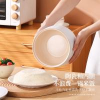 粤器迷你电饭煲 多功能料理锅小火锅电煮锅