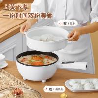 粤器多功能电炒锅 家用煮粥饭煲汤电蒸煮锅电火锅