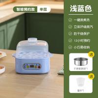 粤器蒸蛋器 家用早餐机迷你电煮蒸锅笼